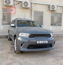 دۆج دۆرانگۆ